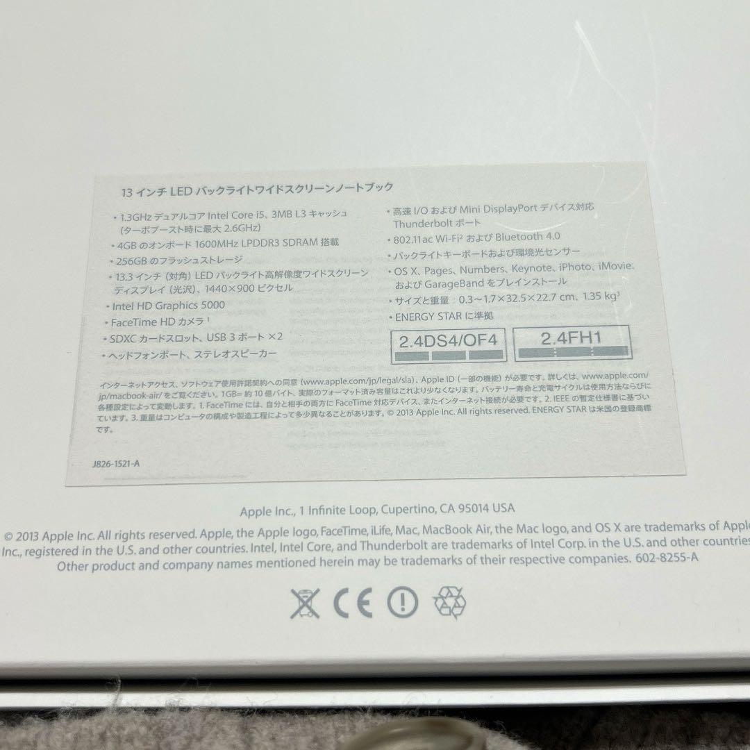 Apple MacBook Air2012年本体　外付けDVDドライブ　純正