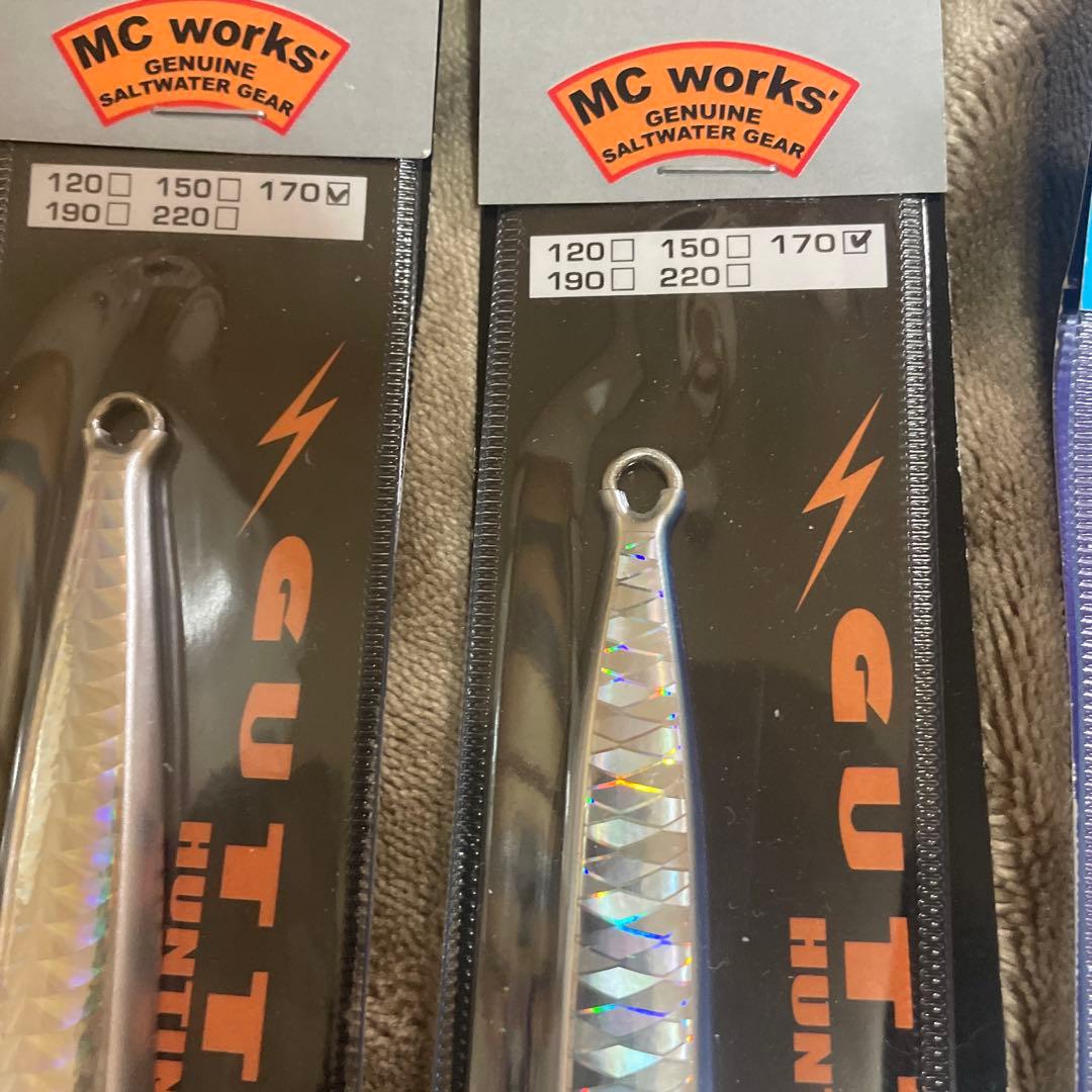 MC works' ガタージグ　スリム　スライス　slim SLICE