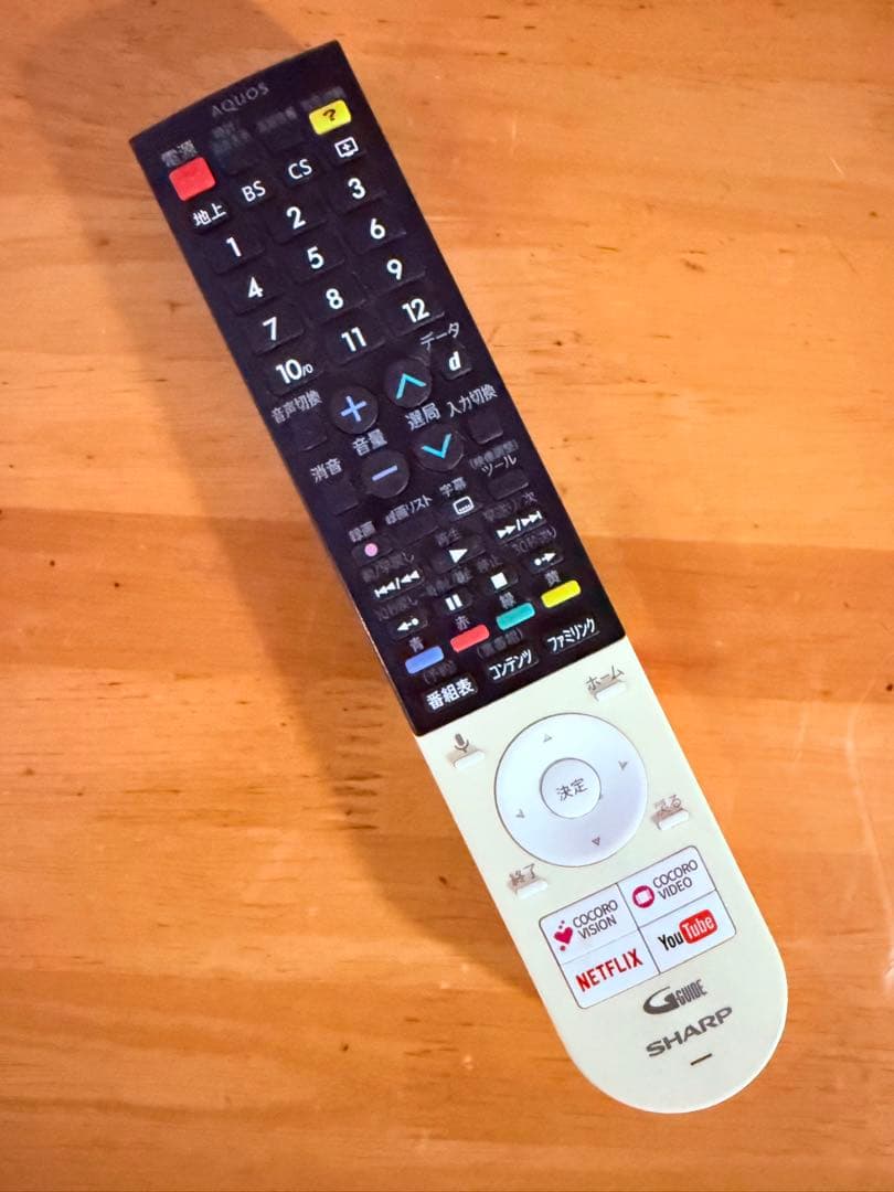 テレビ SHARP AQUOS A AJ1 4T-C50AJ1