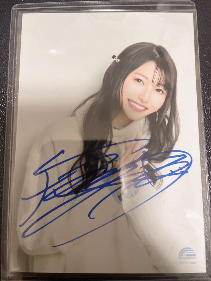 雨宮天〜直筆サイン入り〜