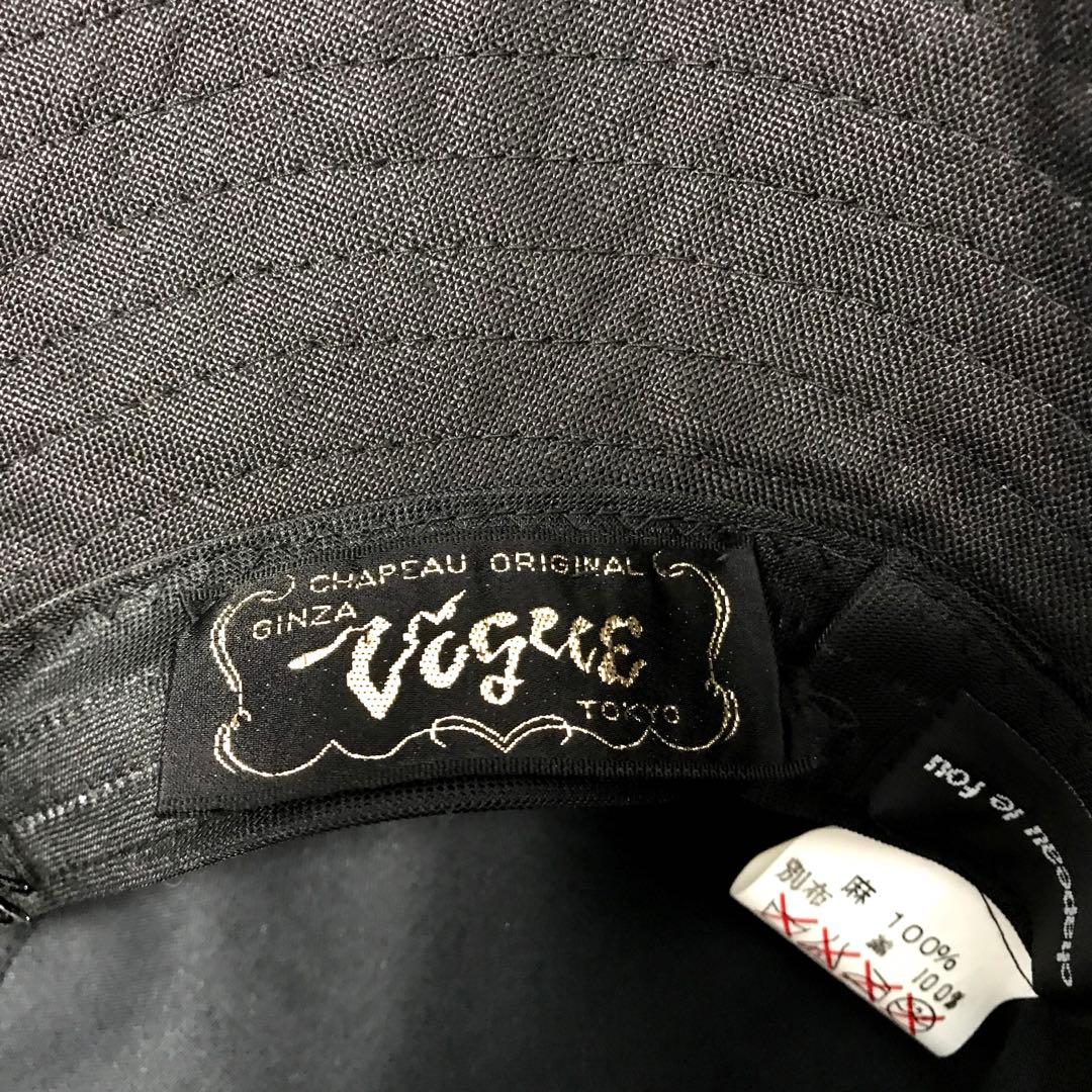 銀座マギー　麻布　黒×グレーストライプ　共布コサージュ　リボン