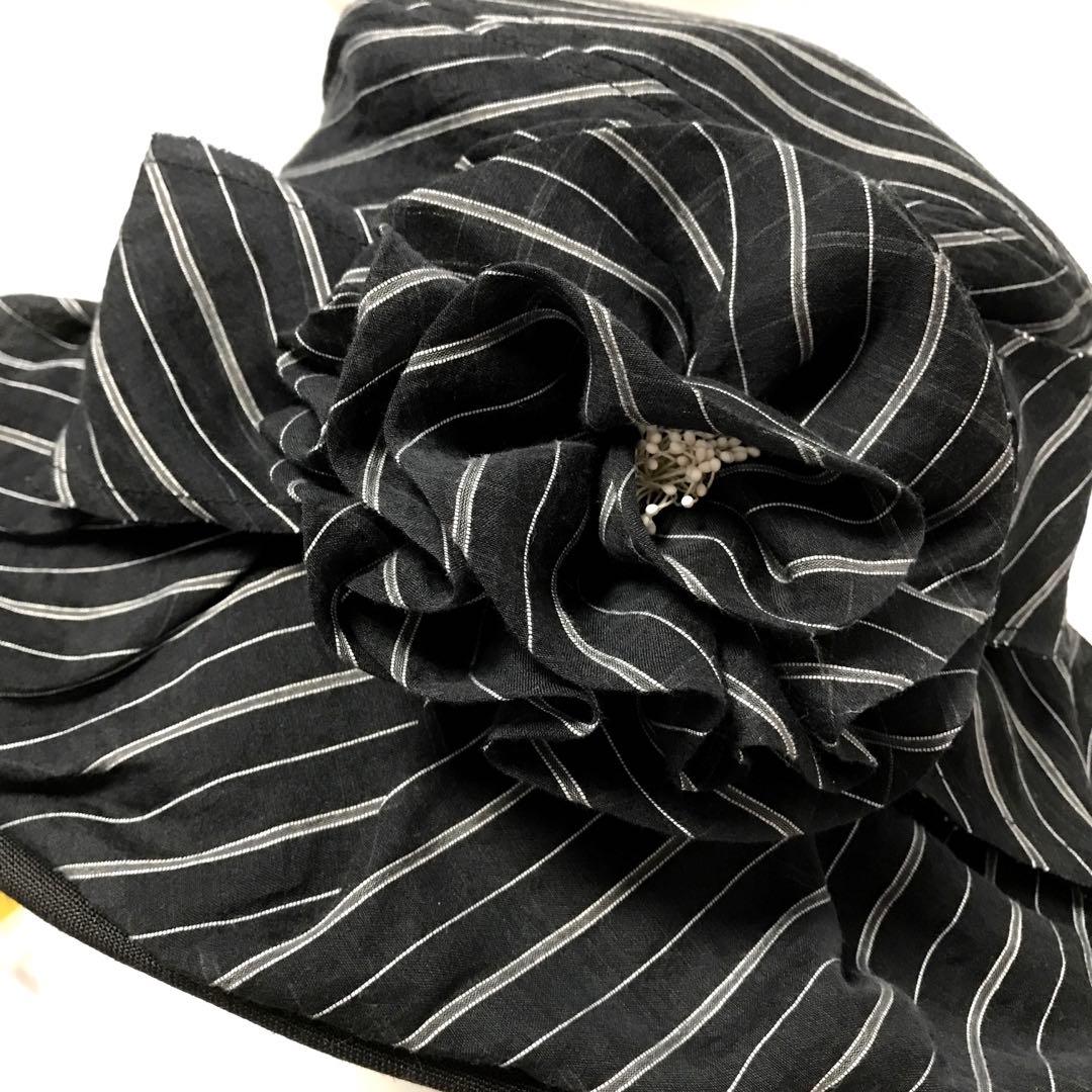 銀座マギー　麻布　黒×グレーストライプ　共布コサージュ　リボン