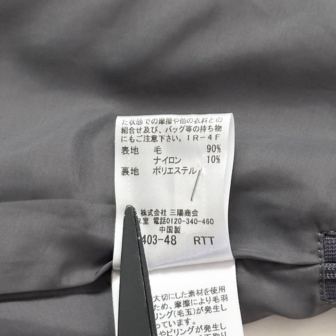 極美品❤️BURBERRY BLUE LABEL キュロット　ミニスカート　M