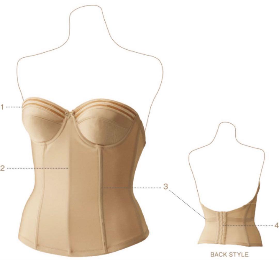 セモア　Noble ブライダルインナー　B80