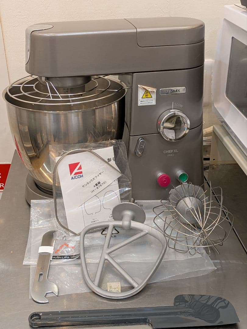 ケンミックス アイコー シェフPRO KPL9000S