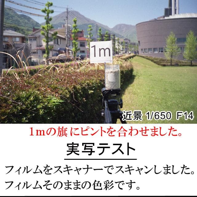 515　KONICA コニカC35 フラッシュマチック　分解整備済の完動美品