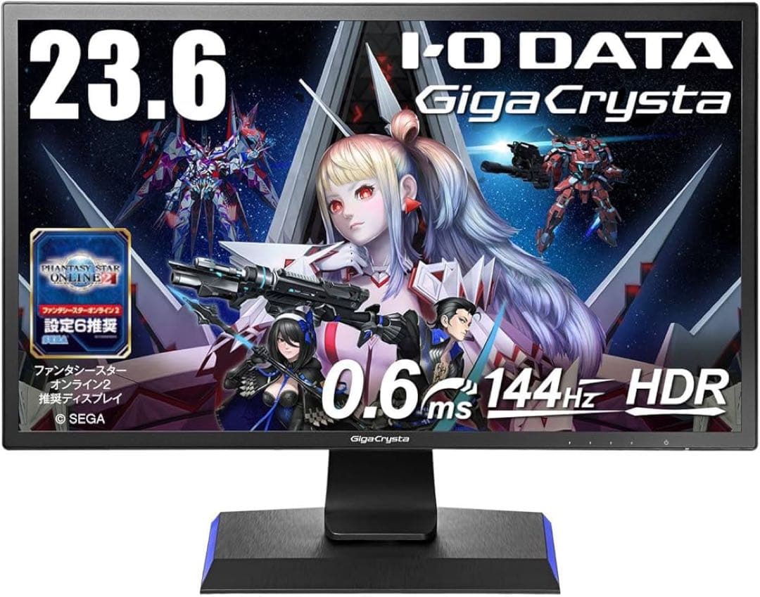 GigaCrysta 144Hz ゲーミングモニター　EX-LDGC242HTB