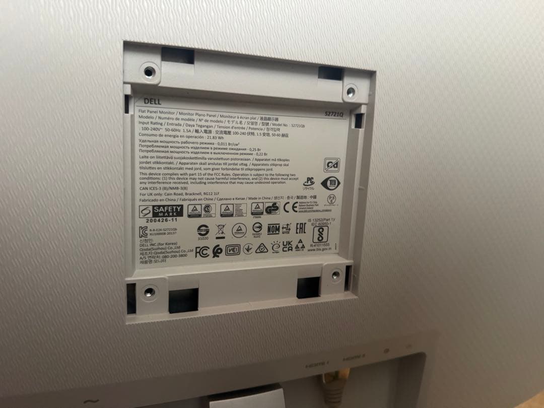 DELL S2721Q 27インチ 4K モニター 本体