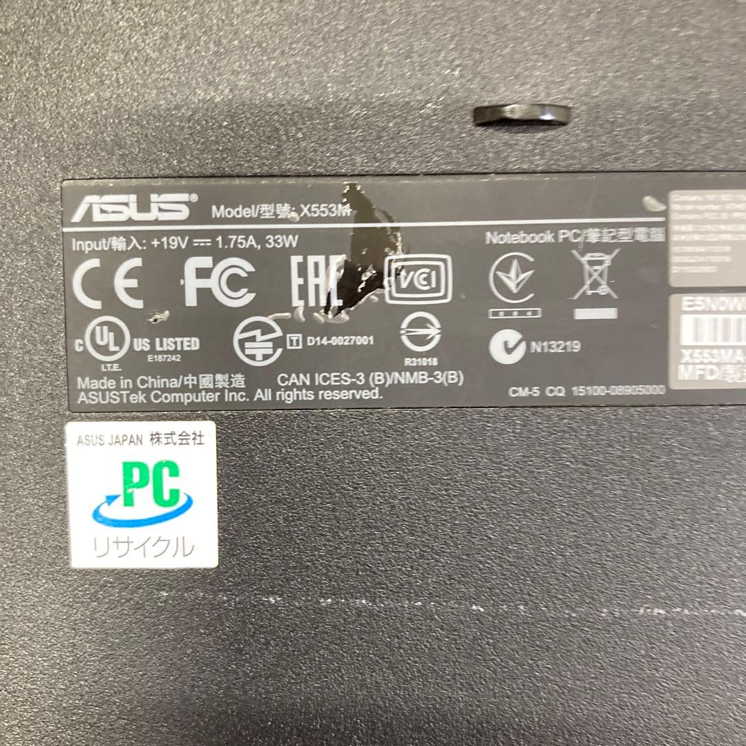 ASUS ノートPC X553M