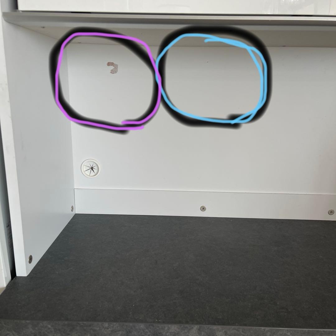 難あり⭐︎大川家具⭐︎ホワイトキッチンボード 幅約115