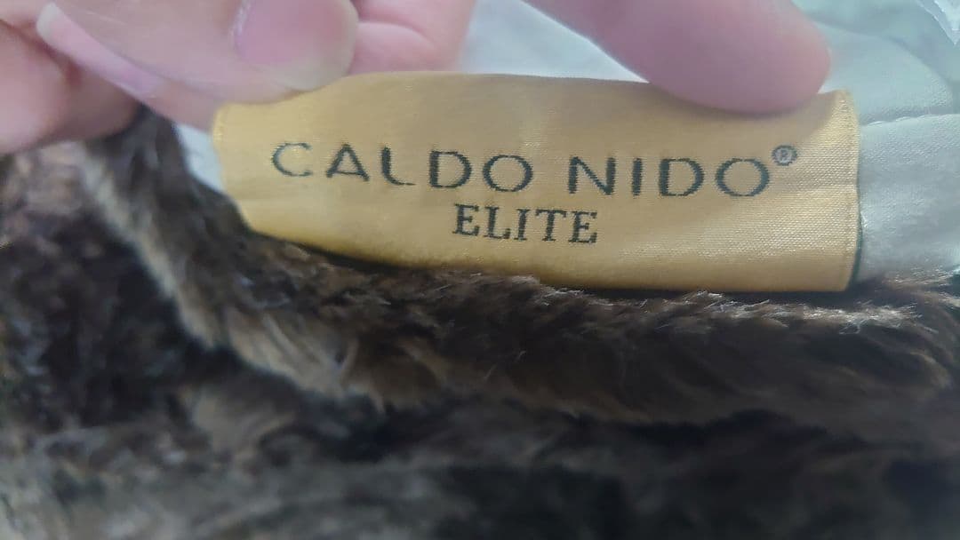 カルドニード・ノッテ3リッチファー リビングマット ブラウン 180×230cm