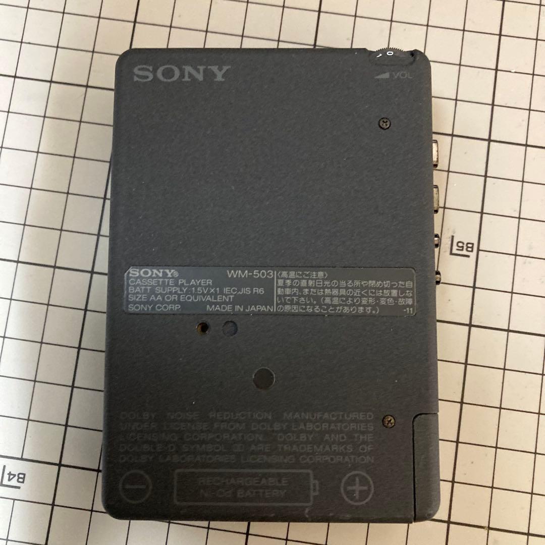 SONY　カセットウォークマン　ＷＭ−５０３　ジャンク
