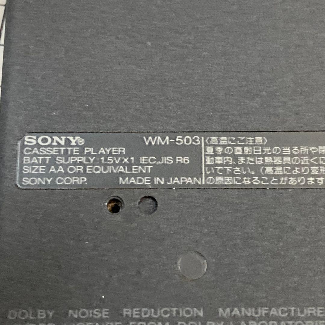 SONY　カセットウォークマン　ＷＭ−５０３　ジャンク