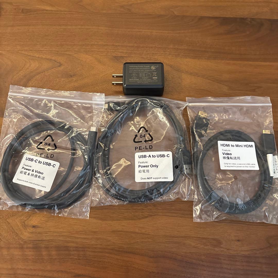 cocopar モバイルモニター ZB-135Q