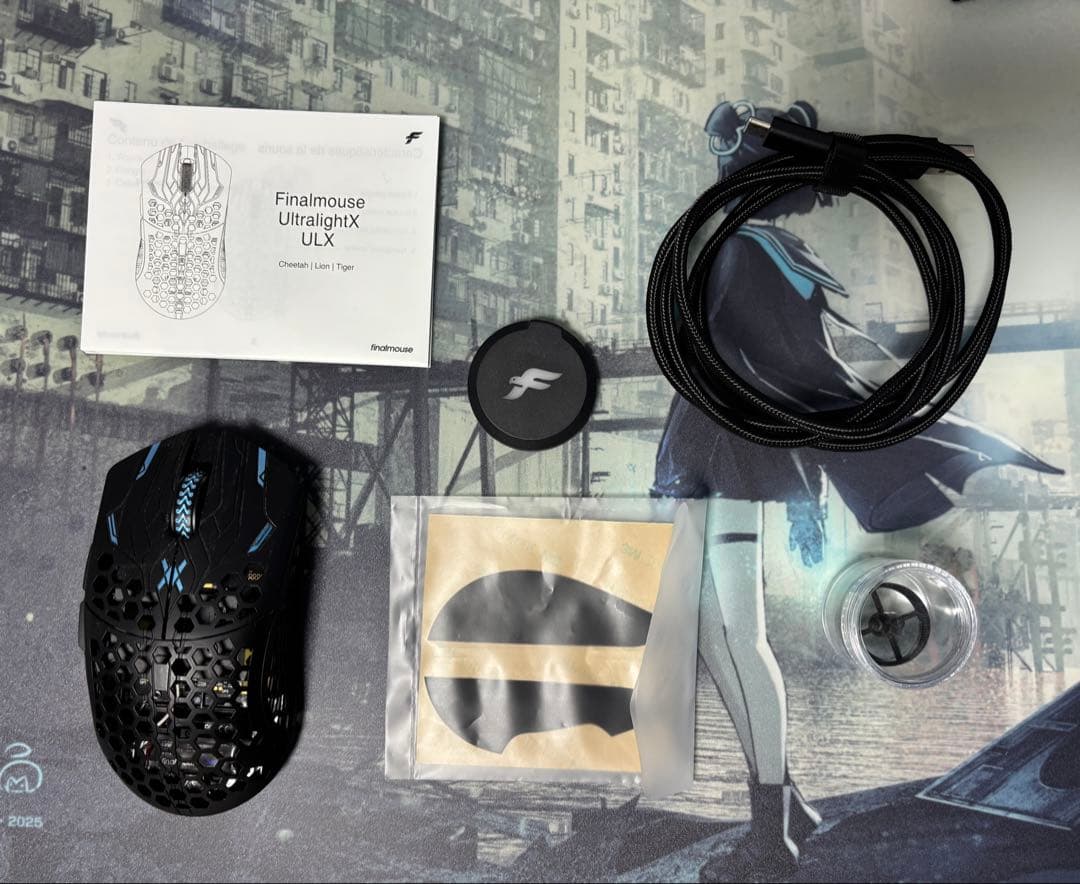 Finalmouse Ultralight X Phantom Lion (Ｍ)