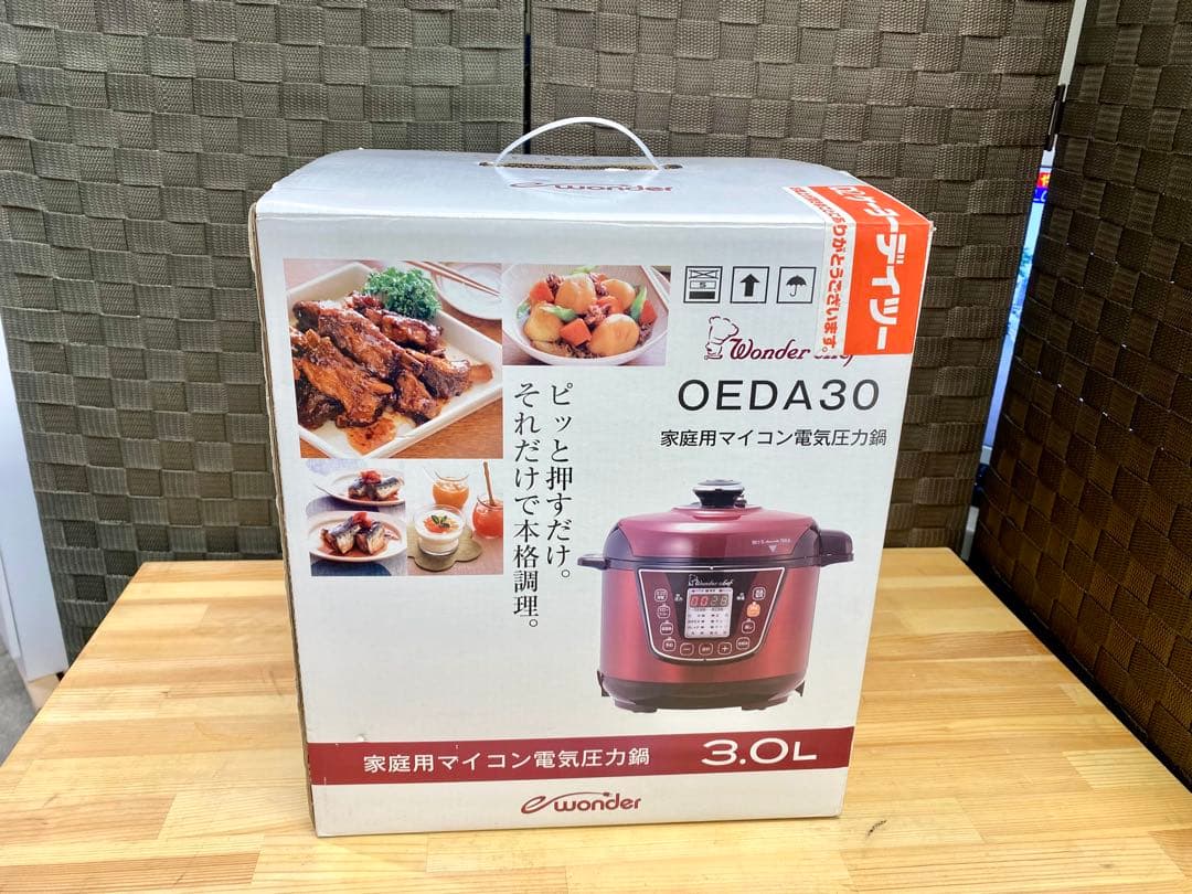 未使用 ワンダーシェフ 電気圧力鍋 マイコン OEDA30 3.0L 赤