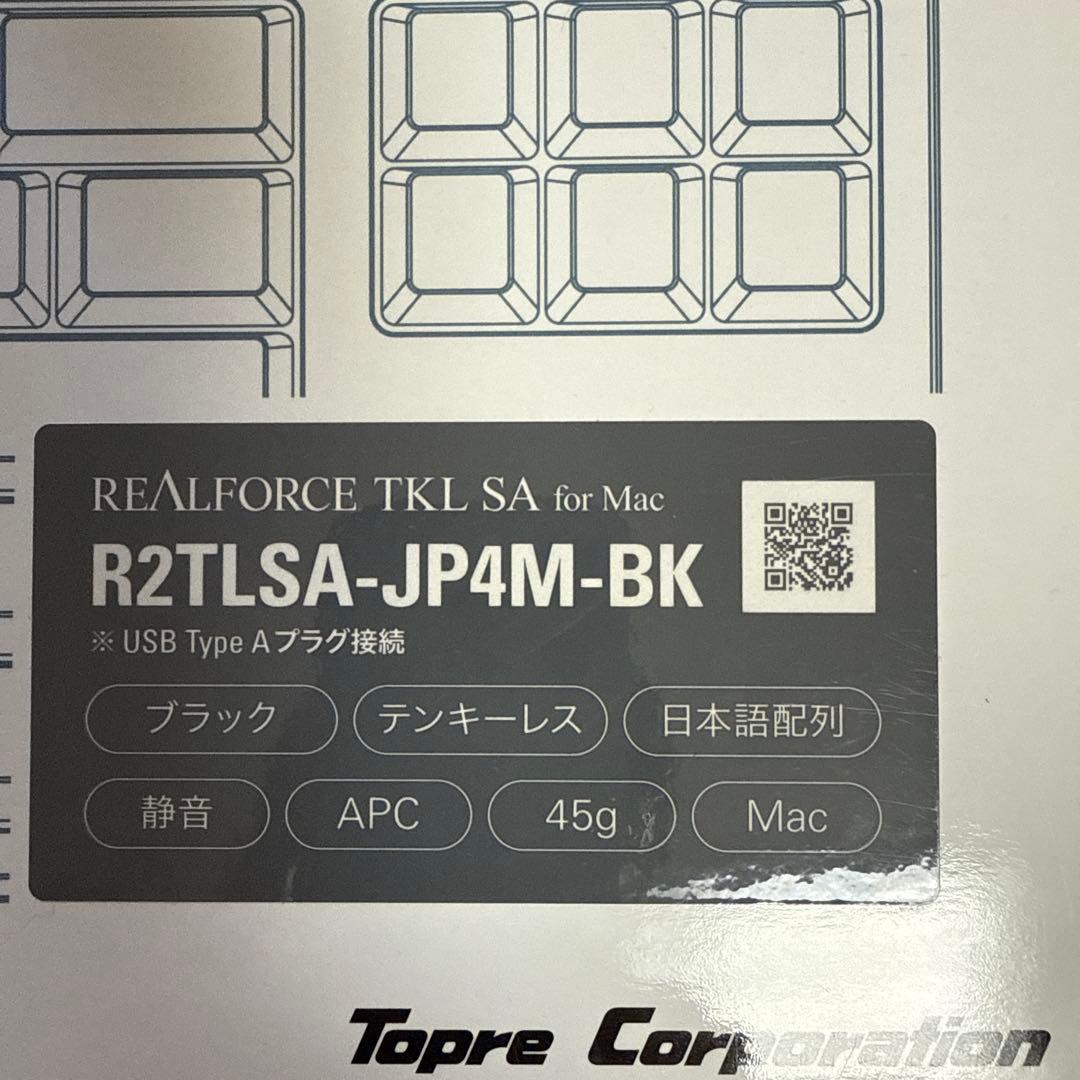 REALFORCE for Mac 静音 テンキーレス 日本語配列 45g