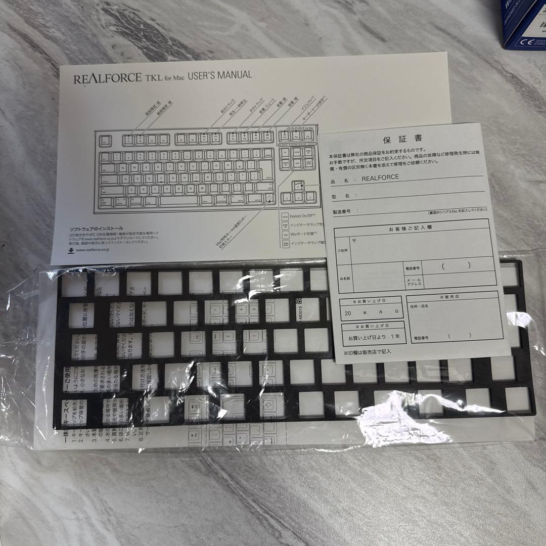 REALFORCE for Mac 静音 テンキーレス 日本語配列 45g