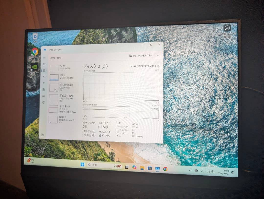 GALLERIA 5800x RTX3070 ゲーミングPC