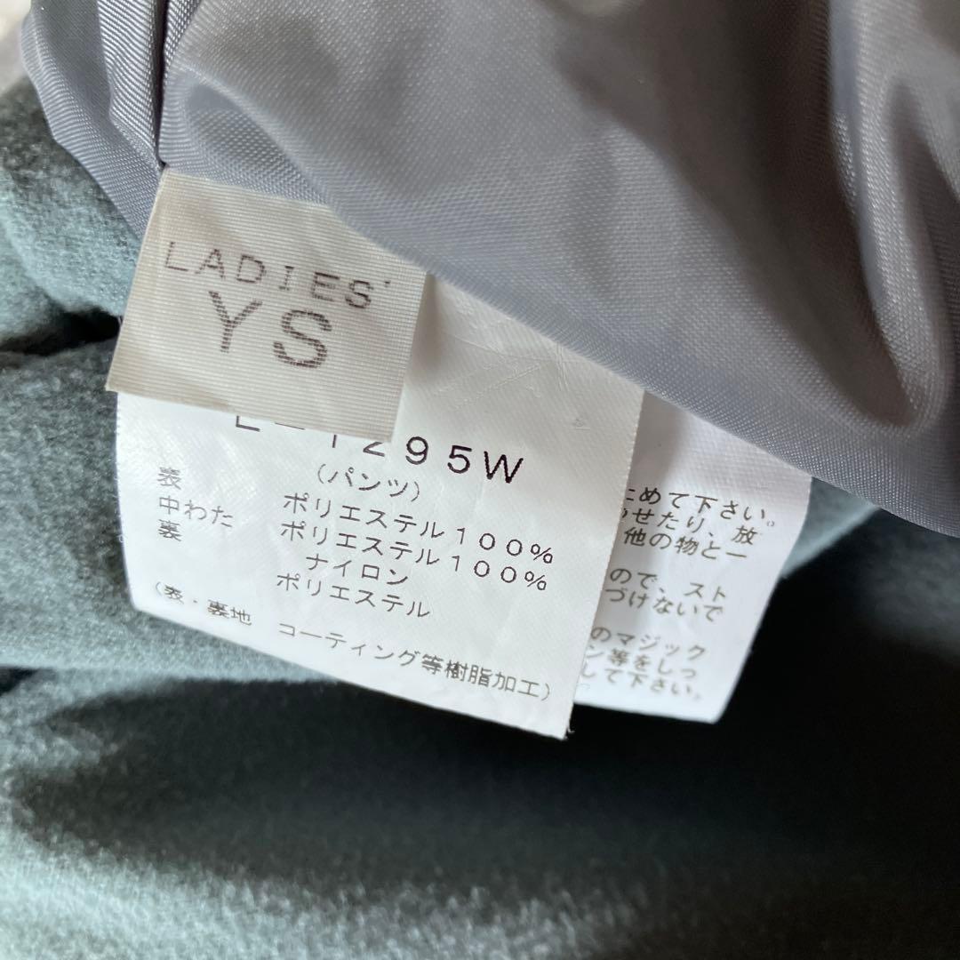 #O10✨ellesseエレッセ✨スキー スノボ ウェア 上下 レディースS