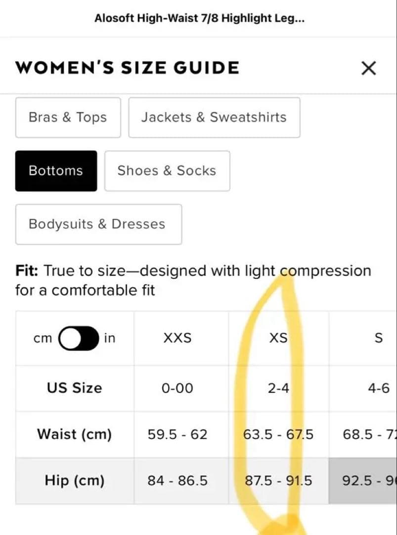 Alo yoga ショートレギンス 黒 XS