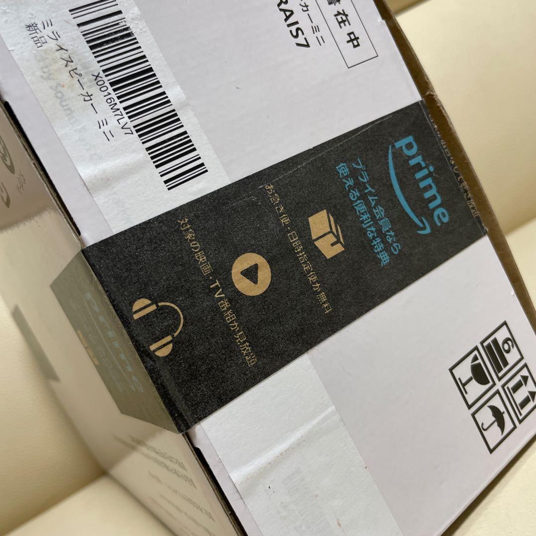 美品 ミライスピーカーミニ SF-MIRAIS7