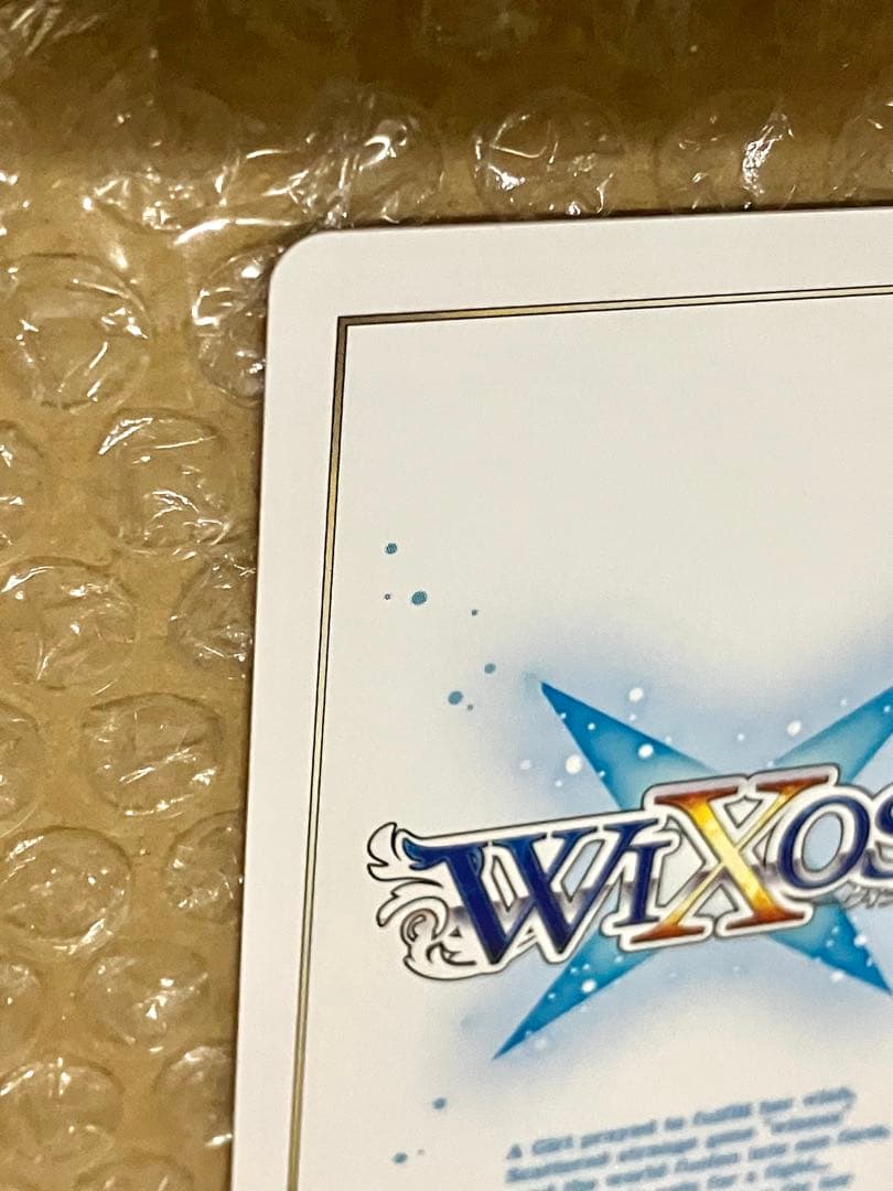 WIXOSS コード・ピルルク EC パラレル LR Piruluk