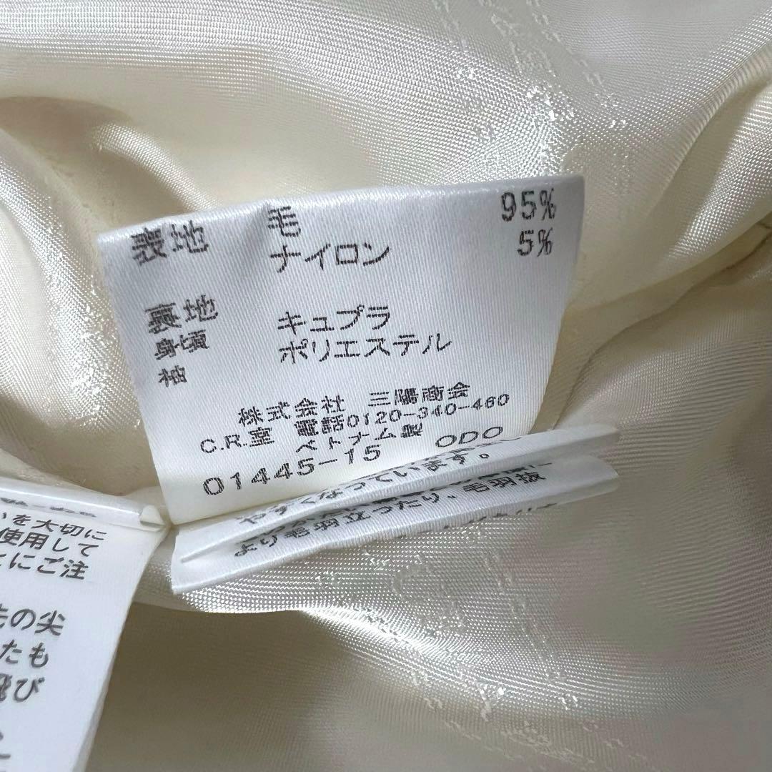 美品❤️シャドーチェック❤️バーバリーブルーレーベル コート Aライン 白 38