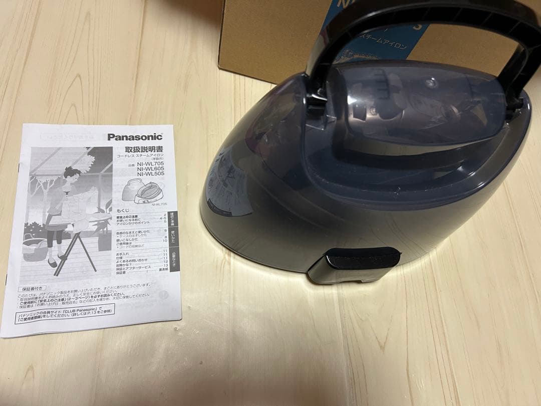 コードレススチームアイロン