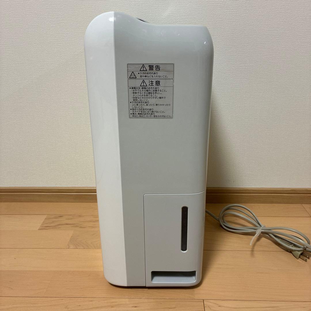 三菱 衣類乾燥除湿機 SARARI部屋干し3DムーブアイMJ-M120NX-W