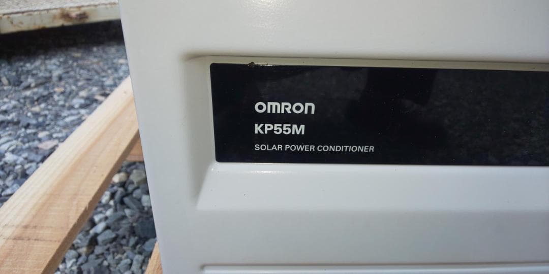 fujisonパワコン2台