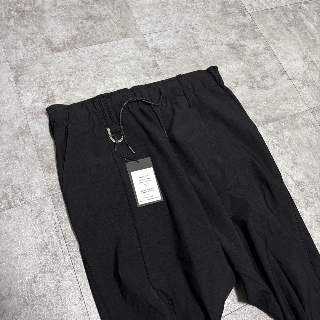 パンツ Japanese label kiryurik sarouel pants