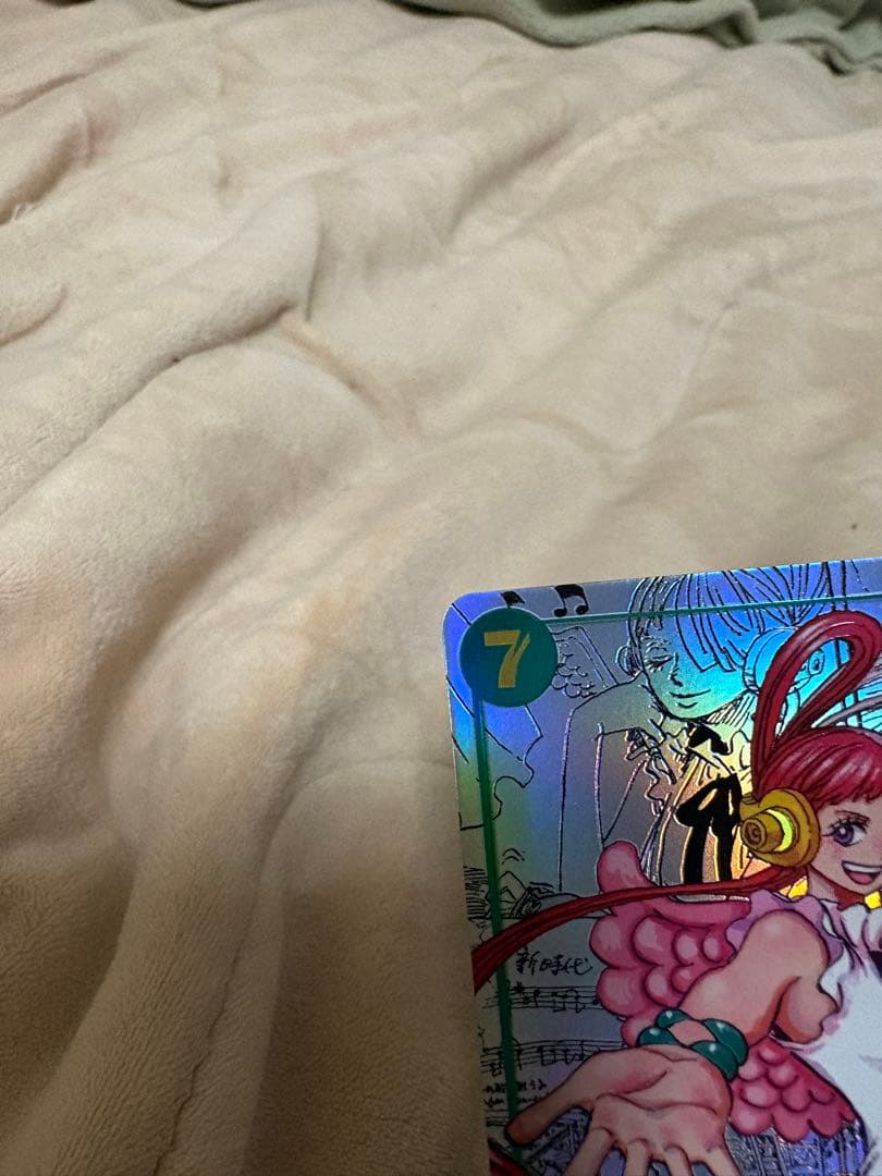 ワンピース ウタ コミパラ