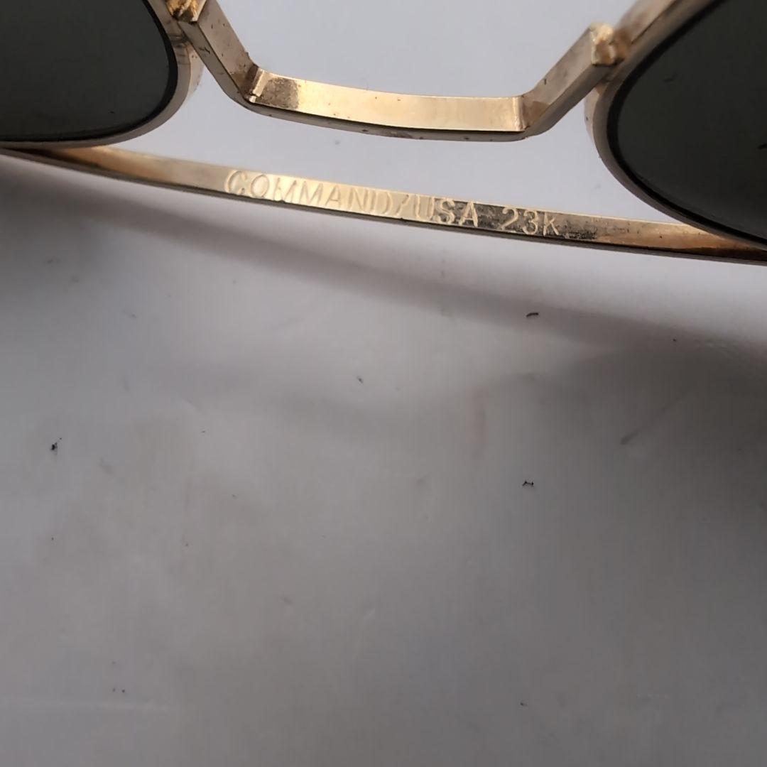 コマンド製 サングラス 23k 米軍 ベトナム戦