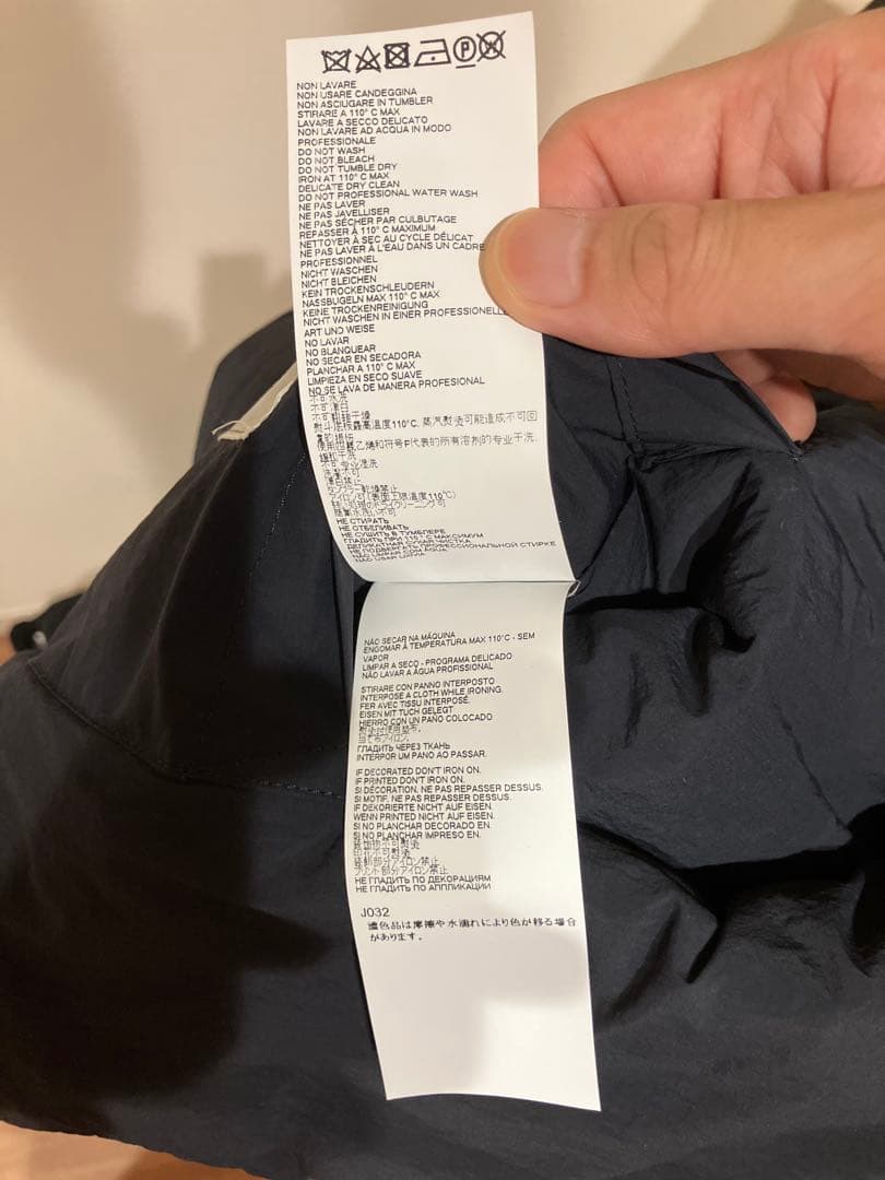 メゾンマルジェラ　ノーカラー　ナイロンジャケット　maison margiela