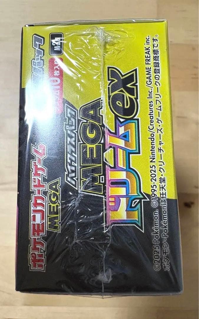 ポケモンカードゲーム MEGAドリームex 未開封シュリンク付き　1BOX
