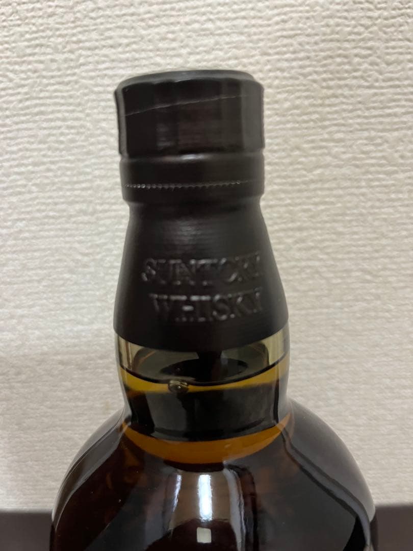 山崎 限定版 2023 & 響 ブロッサムハーモニー