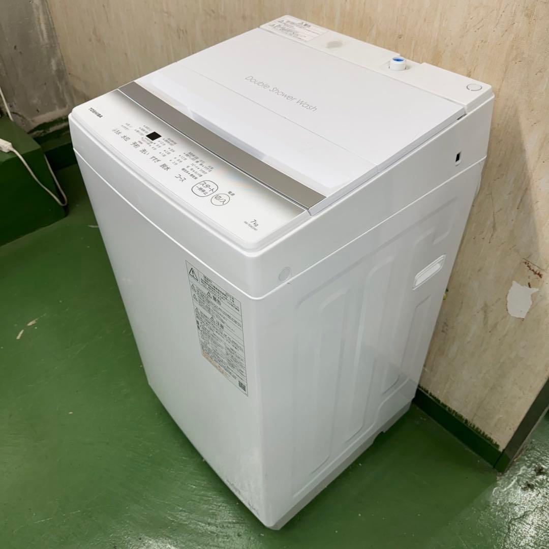 R16 東芝　大容量　7kg 小型　1〜4人暮らし　保証込み　23年製　最新