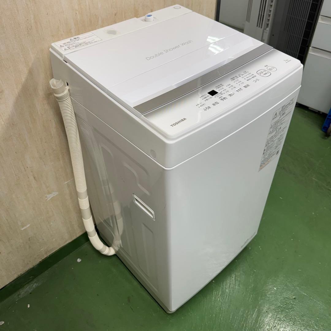 R16 東芝　大容量　7kg 小型　1〜4人暮らし　保証込み　23年製　最新