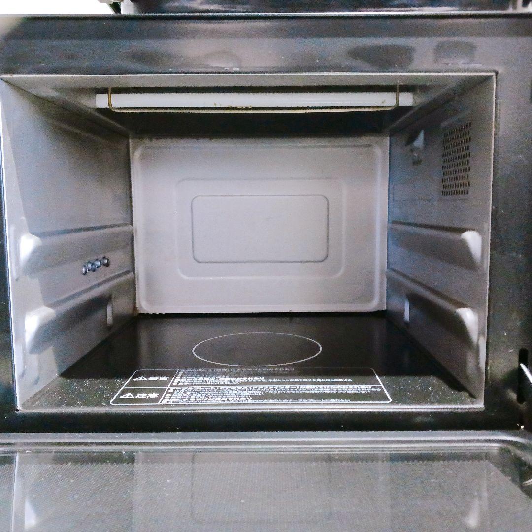 HITACHI 過熱水蒸気 オーブンレンジ MRO-JT232 2022年製 赤