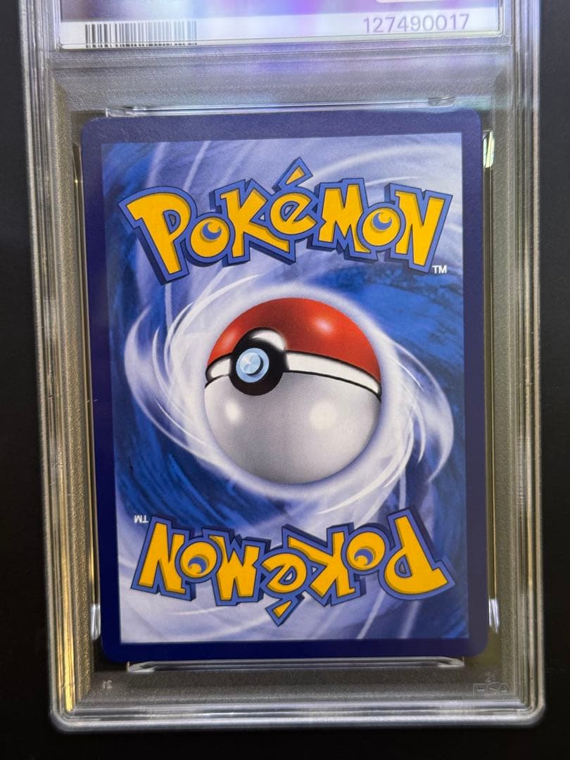 PSA8 ルギアV SR 中国語