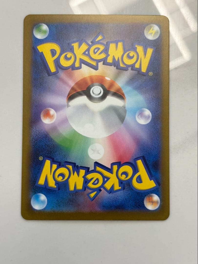 ポケモンカード　カナリィ　SAR メガドリームex