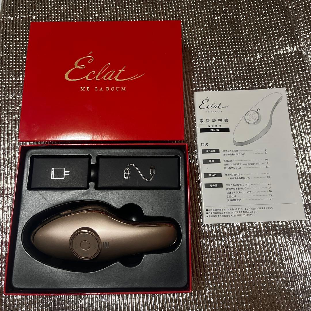 ME ラボン　エクラ IKKOさんプロデュース　美顔器