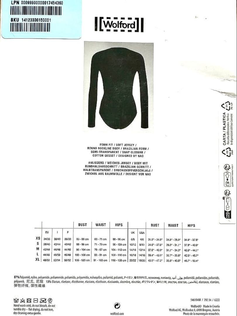 あ*ん様 Wolford The Round Neck Body S サイズ