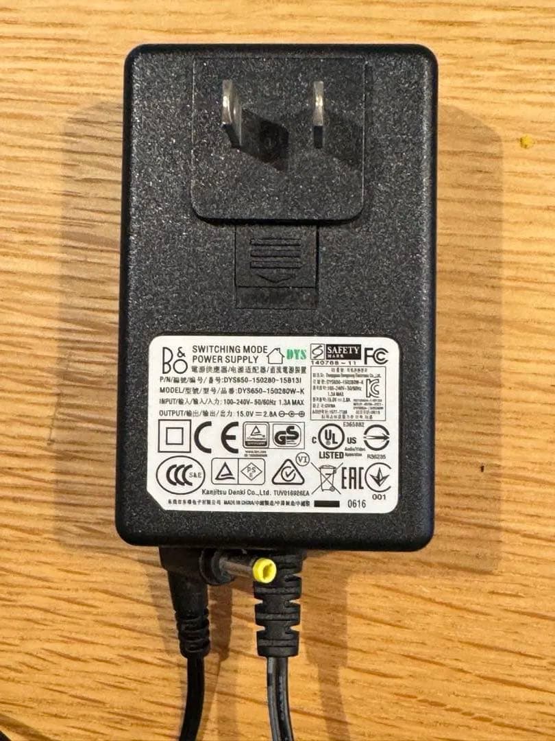 Bang & Olufsen BeoPLAY A2 スピーカー