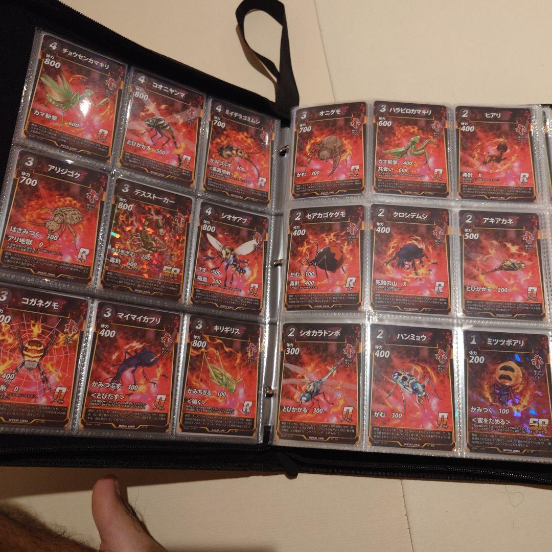 【あおい】蟲神器１〜６弾　フルコンプ×２　バインダー付き