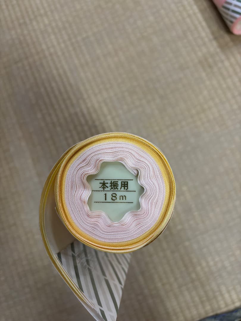 正絹　振袖用長襦袢　反物　未使用品　黄色②