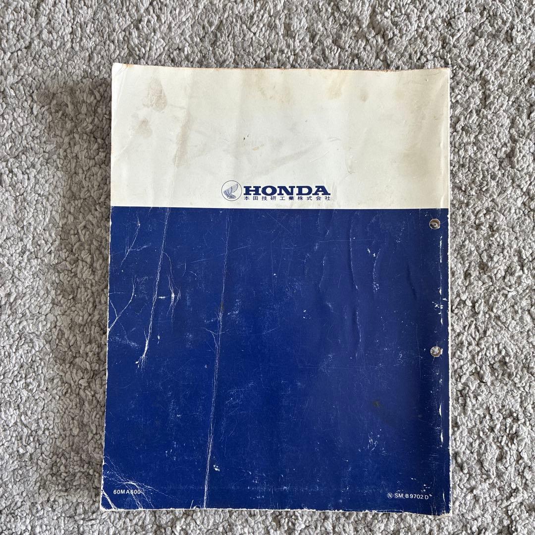 CBX400F CBX550F サービスマニュアル