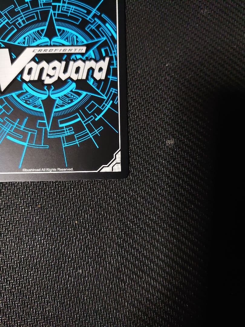 ヴァンガード スチームテイマー アルカ RRR仕様 PR/0719 ⑤