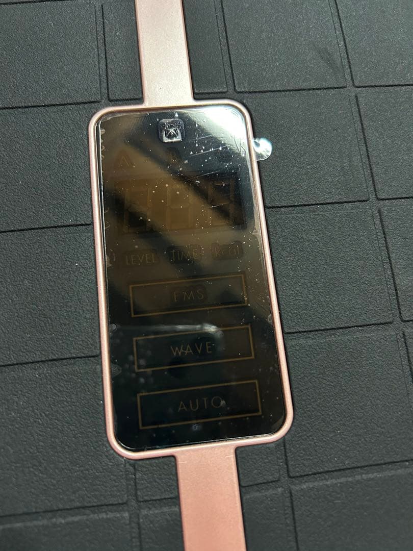 値下げしました　ハイブリッドコア　HC-BB30 振動マシン